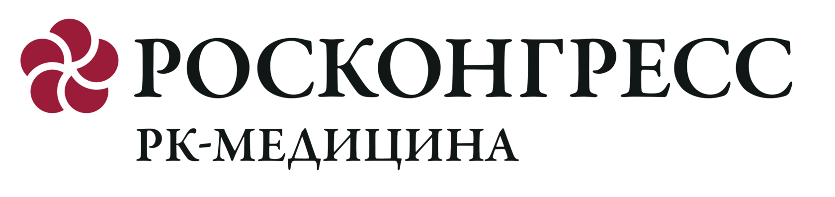 РК-Медицина