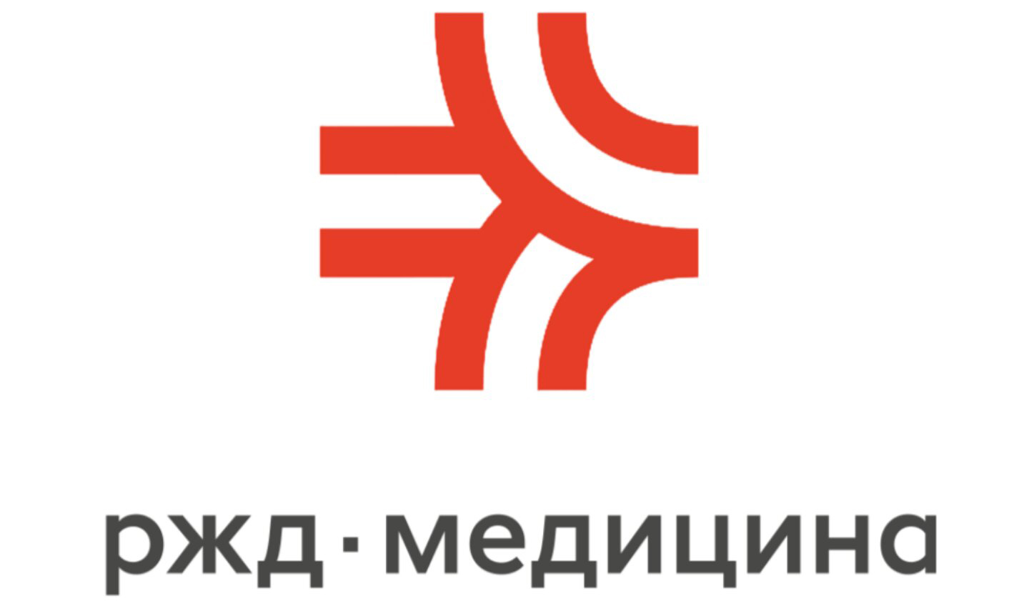 РЖД медицина